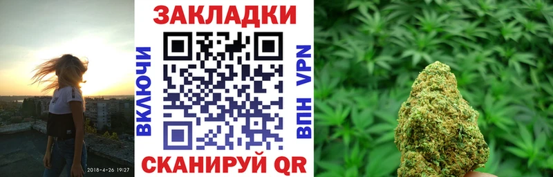 Что такое Горбатов APVP  Амфетамин  Кокаин  МЕФ  ГАШ  Бошки Шишки 