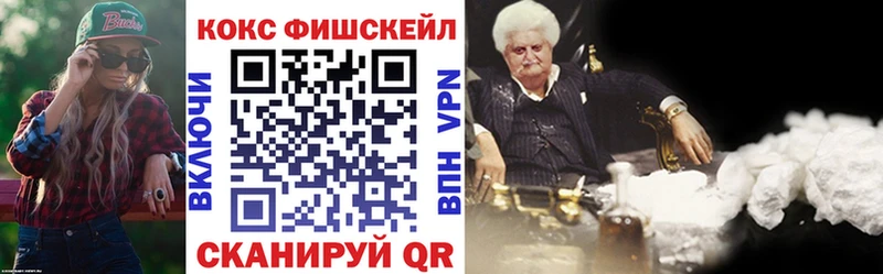 Кокаин Эквадор  кракен ССЫЛКА  Горбатов 