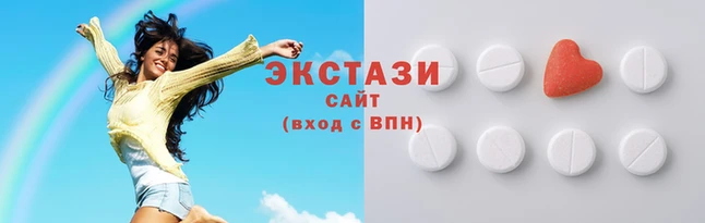 первитин Арсеньев