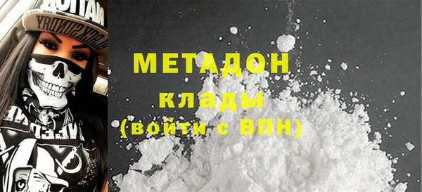 трава Аркадак