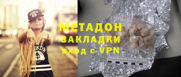трава Аркадак