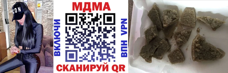 МДМА VHQ  KRAKEN как зайти  Горбатов 