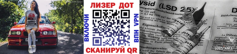 Наркотические марки 1,5мг  Горбатов 