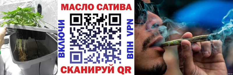 kraken tor  Горбатов  ТГК вейп с тгк  купить наркотики сайты 