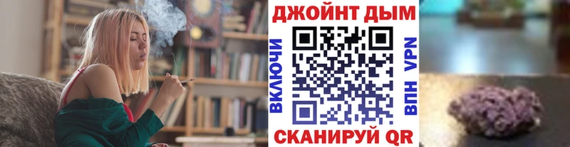 Канабис гибрид  сколько стоит  Горбатов 